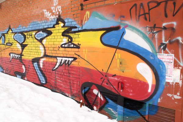 Brick Graffiti Removal in Meridian